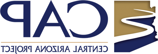 Central Arizona Project logo